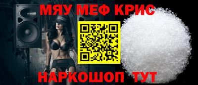 метадон Ликино-Дулёво