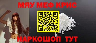 метадон Ликино-Дулёво