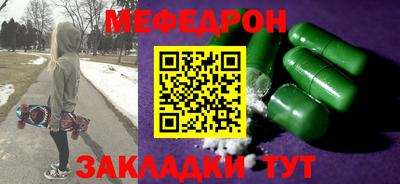 2c-b Лесосибирск