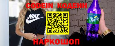 Альфа ПВП Кунгур