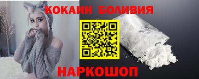 метадон Ликино-Дулёво