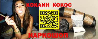 Альфа ПВП Кунгур