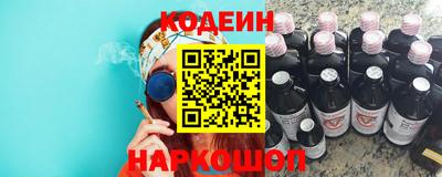 Альфа ПВП Кунгур