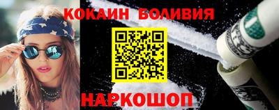 мдпв Кумертау