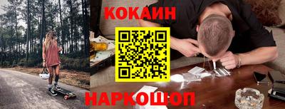 2c-b Лесосибирск