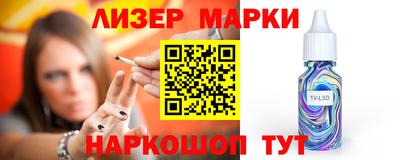 Альфа ПВП Кунгур