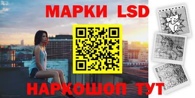 мдпв Кумертау