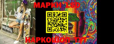 2c-b Лесосибирск