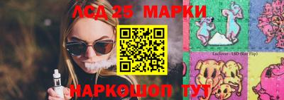 меф Кулебаки