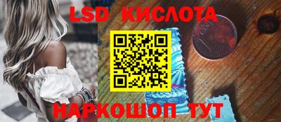 Альфа ПВП Кунгур