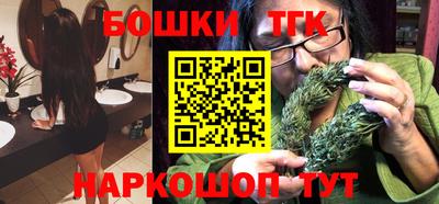 меф Кулебаки