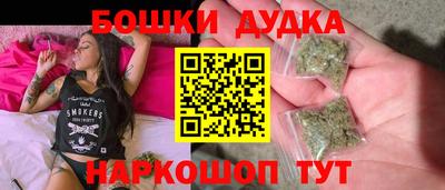 2c-b Лесосибирск