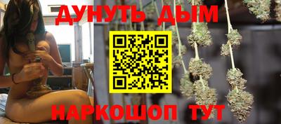 метадон Ликино-Дулёво