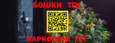 метадон Ликино-Дулёво
