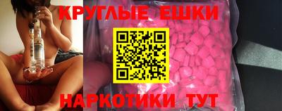 метадон Ликино-Дулёво