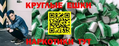 2c-b Лесосибирск
