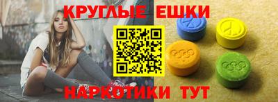 меф Кулебаки