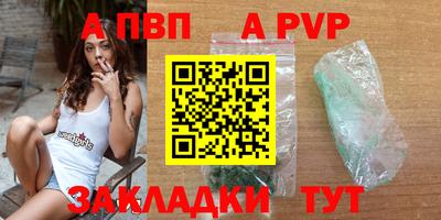 2c-b Лесосибирск