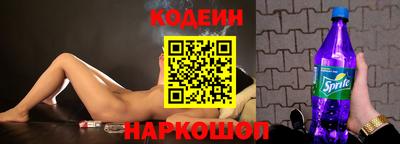 метадон Ликино-Дулёво