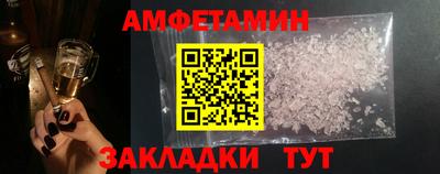 метадон Ликино-Дулёво