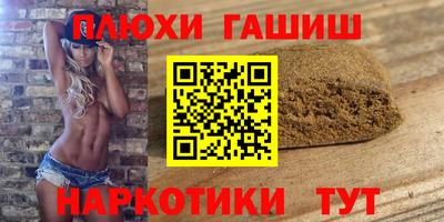 2c-b Лесосибирск