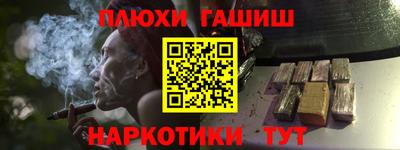 Альфа ПВП Кунгур