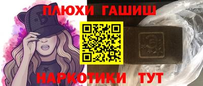 2c-b Лесосибирск
