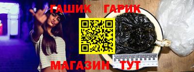 метадон Ликино-Дулёво