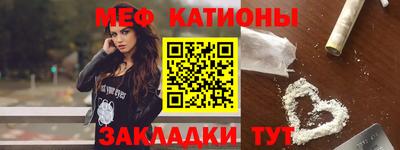 мдпв Кумертау