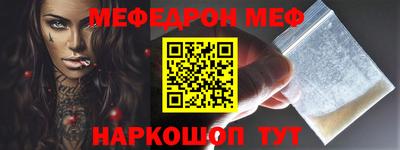 мдпв Кумертау