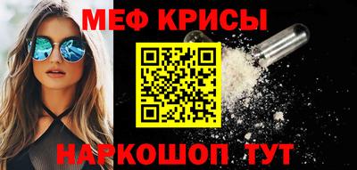 метадон Ликино-Дулёво