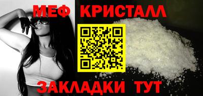 2c-b Лесосибирск