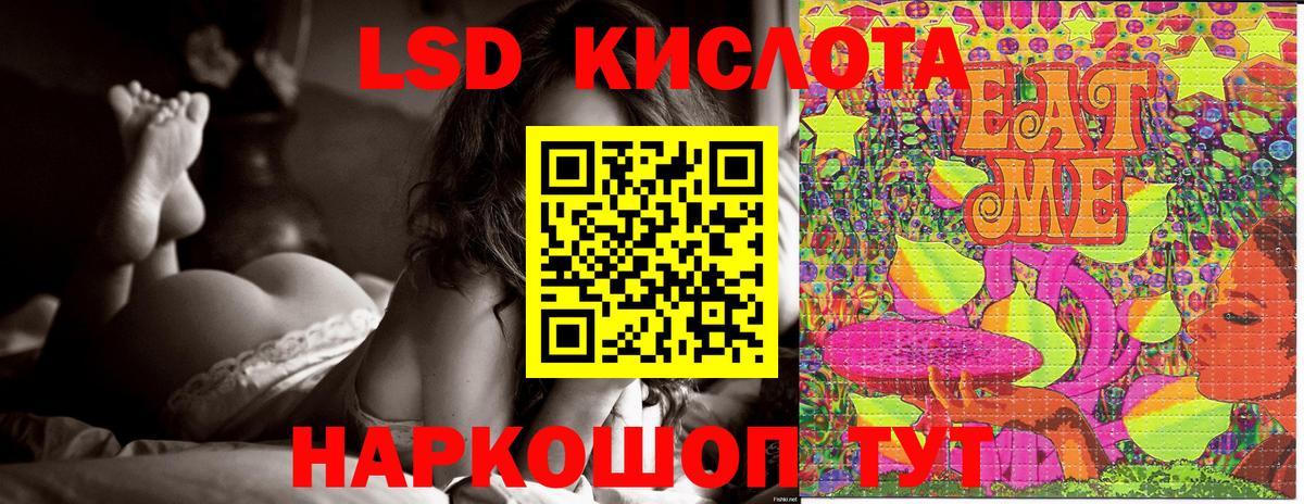 Марки NBOMe 1,5мг  Марки NBOMe 1,5мг  Тара  Вход с VPN 